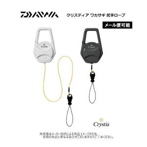 DAIWA アイスドリル FL 15C (Y) 電動アダプターセット DAIWA（ダイワ） アイスドリル レギュラー FL 15C（Y）(曲刃
