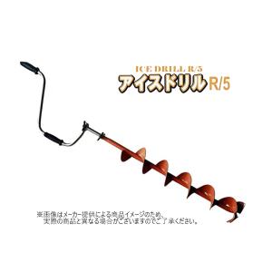 DAIWA（ダイワ） アイスドリル レギュラー FL 15C（Y）(曲刃