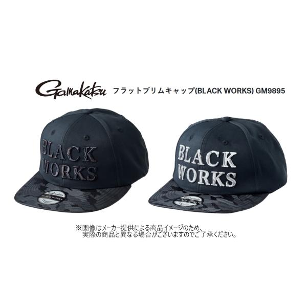 Gamakatsu(がまかつ)　&apos;23 フラットブリムキャップ(BLACK WORKS) (フィッシ...