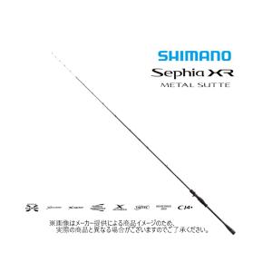 Sephia ( 只今 欠品中 ) ☆シマノ 22 セフィア XR メタルスッテ B68MH