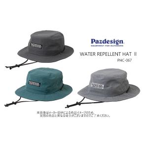 Pazdesign(パズデザイン)　PAZDESIGN WATER REPELLENT HAT II(撥水ハット) (フィッシング帽子・あご紐付き・シンプル・軽量) (PHC-067)-｜shizenmankituya