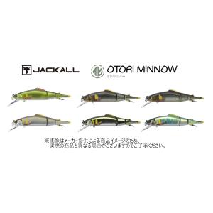 JACKALL(ジャッカル)　'23 OTORI MINNOW(オトリミノー)　88mm　(鮎釣りルアー)-｜shizenmankituya