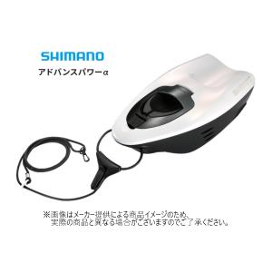 シマノ（SHIMANO） '24 鮎GAME HIKIFUNE(あゆゲーム 引船/ひきぶね