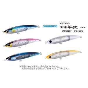 新品未開封‼️ウロコペンシル190F クリア／クリアホロ 人気カラー✨ UROCO ウロコ ウロコペンシル 190F 002 クリア/クリアホロ