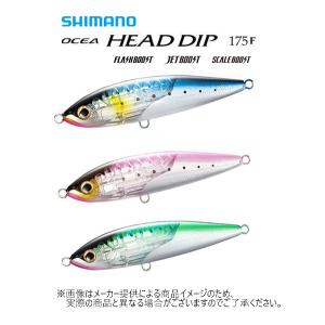 根魚さん専用 PROX（プロックス） 根魚権蔵エアーK 70EF (NGAK70EF) : プロックス