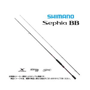 シマノ（SHIMANO） '23 SEPHIA BB METAL SUTTE(セフィア BB