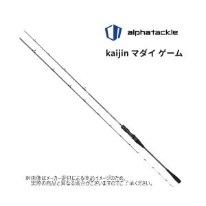 Gamakatsu 船竿 がまかつ がま船 Seafang(シーファング) MADAI Gamakatsu 船竿 がまかつ がま船 Seafang(シーファング) MADAI