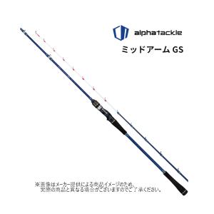 あ*！様 ダイワ ディーオ DEEO SPS 150-180・R（エギダコ・イカ DAIWA（ダイワ） 船竿 '20 DEEO SPS(ディーオ SPS) 150-180 (ソリッド