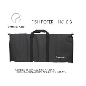 エクセル　Natural One(ナチュラルワン)　FISH POTER(フィッシュポーター) (釣り用品・大型魚収納可能・収納) (NO-013)-