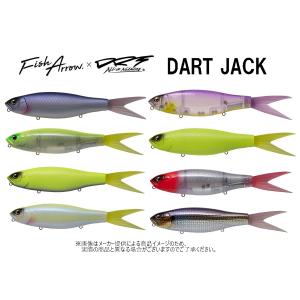 Fish Arrow(フィッシュアロー)　DART JACK(ダートジャック) DRTコラボレーションモデル (釣りルアー・フック付き)(バス・シーバス)-