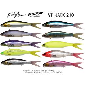 Fish Arrow(フィッシュアロー)　VT-JACK 210(VT ジャック 210) DRTコラボレーションモデル (釣りルアー・フック付き・全魚種完全対応)(バス・シーバス)-｜shizenmankituya