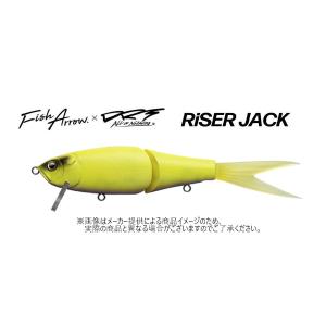 Fish Arrow(フィッシュアロー)　RiSER JACK(ライザージャック)DRTコラボレーションモデル(釣りルアー・フック付き・リップ着脱式)夜用スーパー(バス・シーバス)-｜shizenmankituya