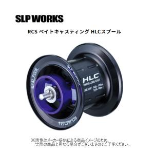 DAIWA（ダイワ） SLP WORKS(SLPワークス) RCS パワーライトノブ S