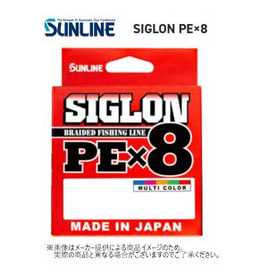 SUNLINE (サンライン)　SIGLON(シグロン) PE×8　300m[0.6号/0.8号/1号/1.2号/1.5号/4号/]　(PEライン)(釣り糸) マルチカラー(10m×5色) -｜shizenmankituya