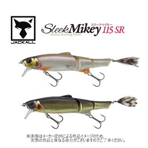 JACKALL(ジャッカル)　Sleek Mikey SR(スリークマイキー 115 SR)　(バス釣りルアー)-｜shizenmankituya