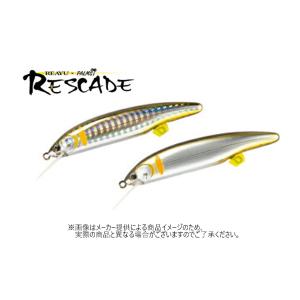 KATSUICHI(カツイチ)　REAYU(リアユ) RESCADE(リスケード)　80F　(友鮎竿専用チューン仕様)(友釣り用鮎ルアー)(天然遡河川対応)-｜shizenmankituya