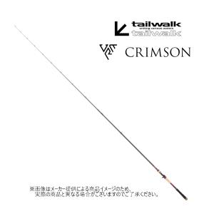 シマノ シマノ '23 LUREMATIC(ルアーマチック) B66ML BASS SPEC シマノ シマノ '23 LUREMATIC(ルアーマチック) B66ML BASS SPEC