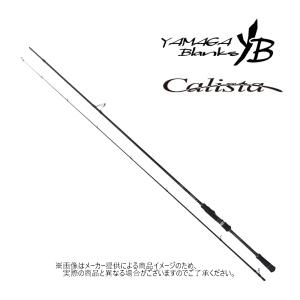 YAMAGA Blanks(ヤマガブランクス)　'23 Calista(カリスタ)　90LML/S(ストリーム)　(エギングロッド)(2ピース)(アオリイカ) (101217)-