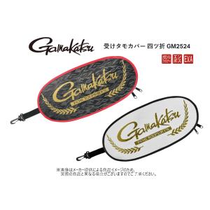 サンライン（SUNLINE） フローティングベスト SUL-240 (フィッシング