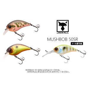 JACKALL(ジャッカル)　MUSHBOB 50SR(マッシュボブ 50SR)　(バス釣りルアー)-｜shizenmankituya