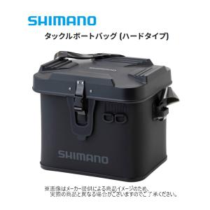 DAIWA（ダイワ） プロバイザー クールバッグ（C）シルバー 28C (釣り