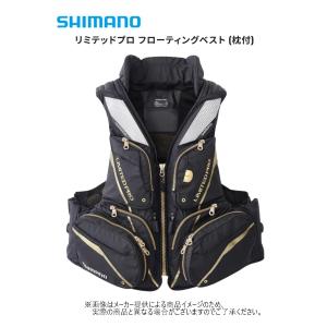 mazume MAZUME(マズメ) レッドムーンライフジャケット ロックショア