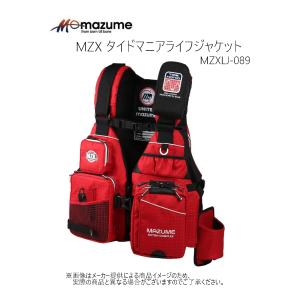 mazume MAZUME(マズメ) レッドムーンライフジャケット IX (釣りウエア