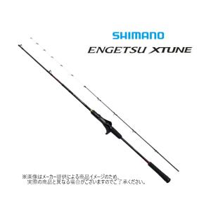 ゆっきー　炎月 リミテッド FS-B66M / LEFT フルソリッド シマノ タイラバロッド 炎月 エンゲツ リミテッド FS-B66ML/LEFT