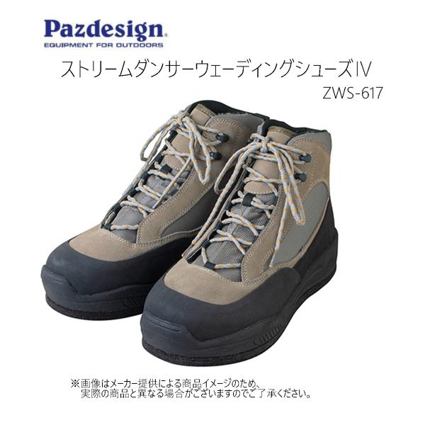 Pazdesign(パズデザイン)　ストリームダンサーウェーディングシューズIV (フェルト底)(釣...