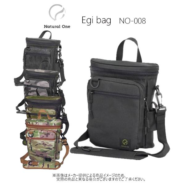 X&apos;SELL(エクセル)　Natural One(ナチュラルワン)　Egi bag(エギバッグ)　(...