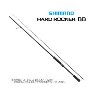 シマノ（SHIMANO） '22 HARD ROCKER SS(ハードロッカー SS) B78MH-S