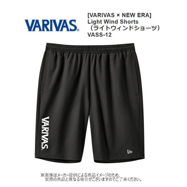 VARIVAS×NEW ERA(バリバス×ニューエラ) &apos;24 Light Wind Shorts(...