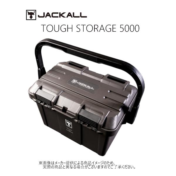 JACKALL(ジャッカル)　TOUGH STORAGE(タフストレージ)　5000　(釣り用品・小...