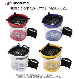シマノ SHIMANO(シマノ) フィッシングポーチ BP-071S MW
