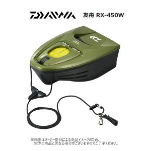 ダイワ　'24 TOMOFUNE (友舟/ともふね)　RX-450W　(フィッシングツール・引舟・オトリ)(鮎釣り・渓流用品) モスグリーン (466168)-｜shizenmankituya