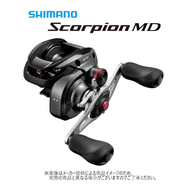 シマノ　&apos;24 SCORPION MD(スコーピオンMD)　201XG　(左巻き)(ベイトリール) ...