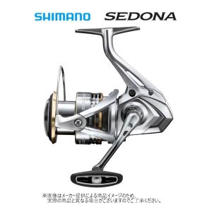 シマノ（SHIMANO） '22 STELLA(ステラ) C2000SHG (スピニングリール
