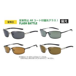 シマノ（SHIMANO） ワカサギマチック システムグリップ : つり具の銭屋