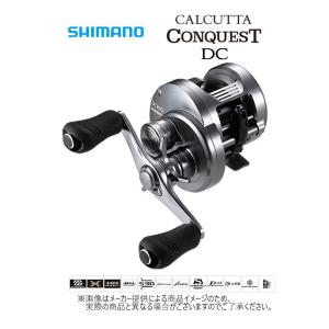 シマノ（SHIMANO） BB-X スペシャル 1.7 485-520 SZII /B176L 美品