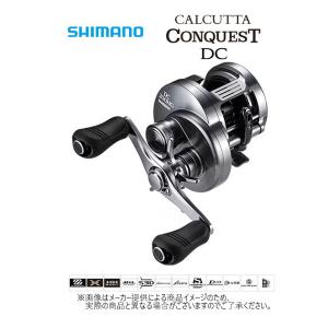 シマノ 舳(ミヨシ) 60-300 [MIYOSHI] 205254 : カツキネット