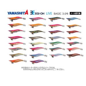 シマノ　ソルティーアドバンスSALTYADVANCE ロックフィッシュS76ML シマノ ソルティーアドバンス ROCK FISH S76ML (ロッド・釣竿