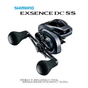 シマノ 23 SLX DC 70HG : つり具の銭屋 - 通販 - Yahoo!ショッピング