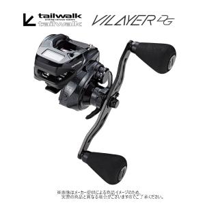 シマノ（SHIMANO） '20 CALCUTTA CONQUEST DC(カルカッタコンクエスト