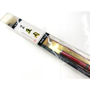 シマノ 庄内XT22 中通し竿 ※お値下げ中 シマノ 庄内XT22 中通し竿 ※お値下げ中 - メルカリ