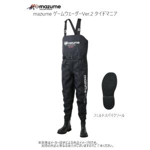 阪神素地 SILVER FOX 透湿防水ウェーダー チェストハイ (先丸