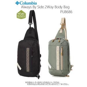 Columbia(コロンビア)　オルウェイズバイサイド2ウェイボディバッグ (アウトドアバッグ・ワンショルダ・ショルダーーバッグ・肩掛け・小物入れ) (PU8686)-｜shizenmankituya