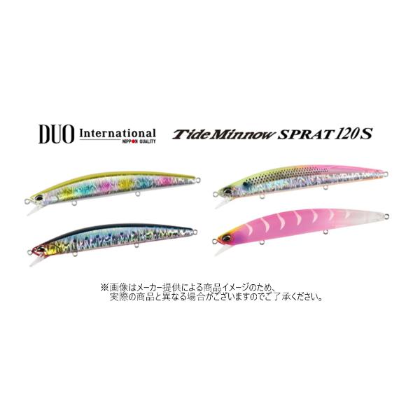 DOU(デュオ)　Tide Minnow(タイドミノー) SPRAT(スプラット)　120S　(釣り...