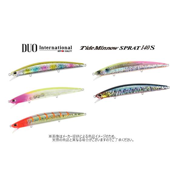 DOU(デュオ)　Tide Minnow(タイドミノー) SPRAT(スプラット)　140S　(釣り...
