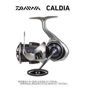 DAIWA（ダイワ） '26 FREAMS(フリームス) LT2000S-XH (スピニング