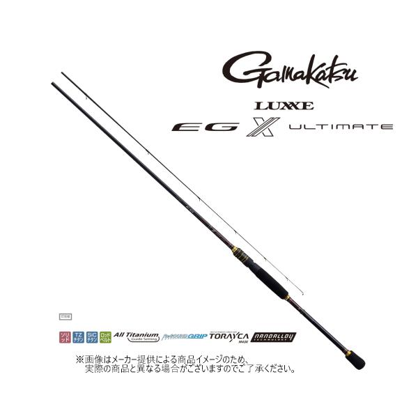 Gamakatsu(がまかつ) LUXXE EG X ULTIMATE(ラグゼ EG X アルティメ...